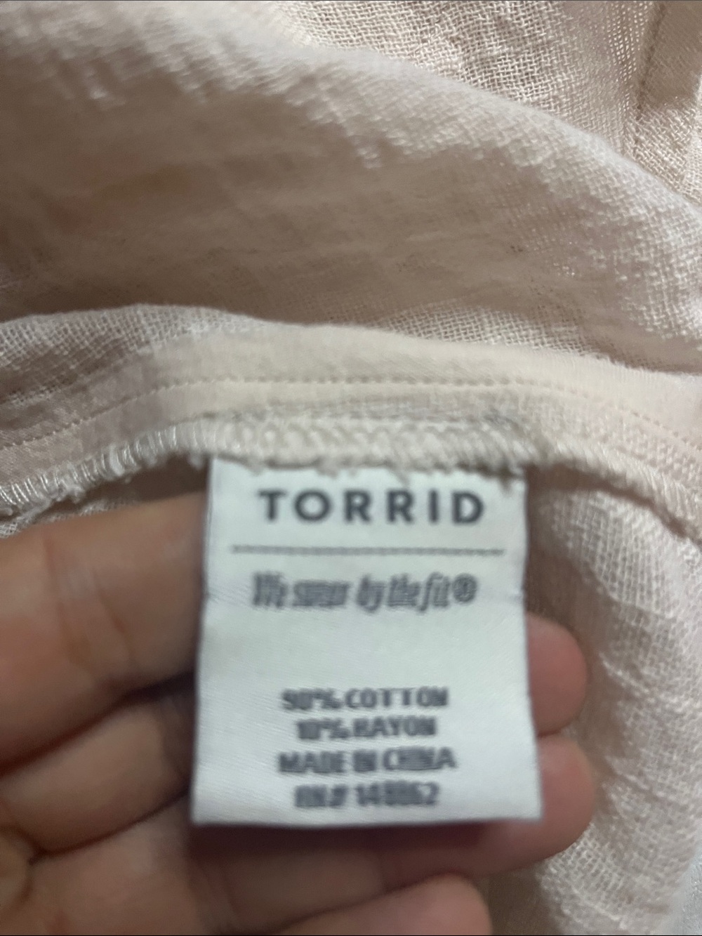 Torrid 2 Vest - Picture 8 of 9